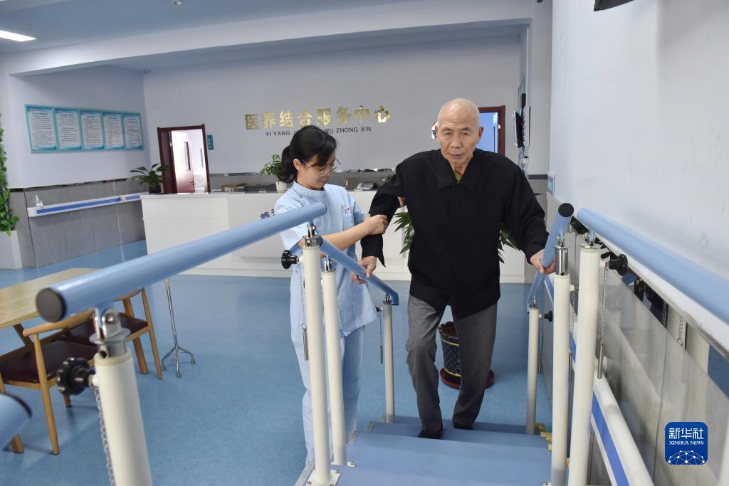 澳门威斯尼斯人50811